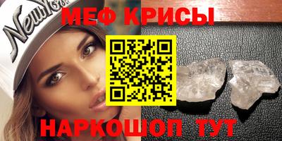прущие грибы Комсомольск-на-Амуре