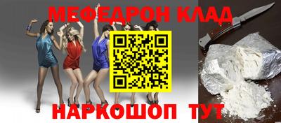 метадон Коммунар