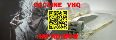 сатива Чебоксары