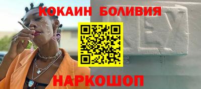 метадон Коммунар
