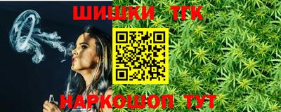 метадон Коммунар