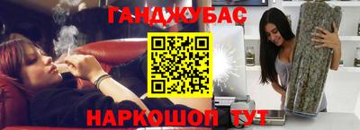 прущие грибы Комсомольск-на-Амуре