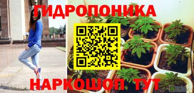прущий лед Конаково