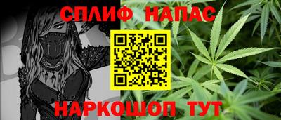метадон Коммунар