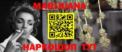 прущий лед Конаково