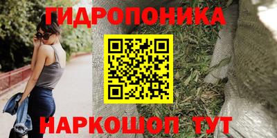 метадон Коммунар