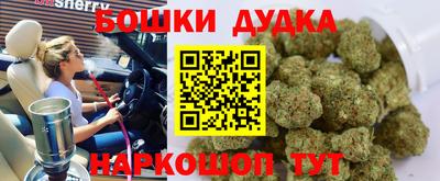 метадон Коммунар