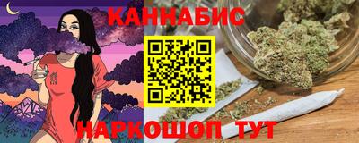 метадон Коммунар