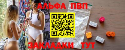 метадон Коммунар