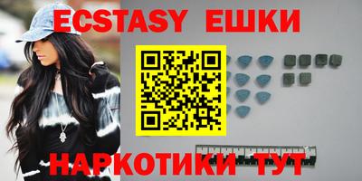прущий лед Конаково