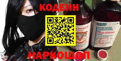 метадон Коммунар
