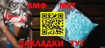 прущий лед Конаково