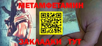 метадон Коммунар
