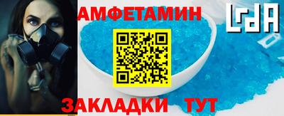 метадон Коммунар