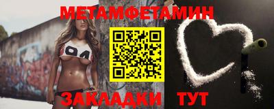 метадон Коммунар