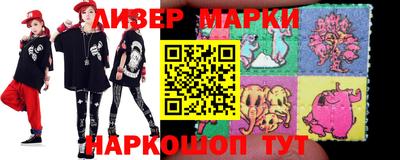 метадон Коммунар