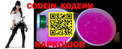 метадон Коммунар