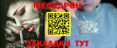 метадон Коммунар