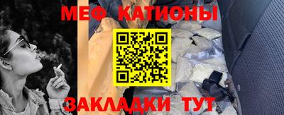 метадон Коммунар