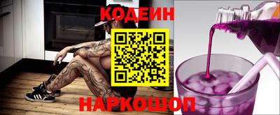 метадон Коммунар