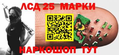 прущий лед Конаково